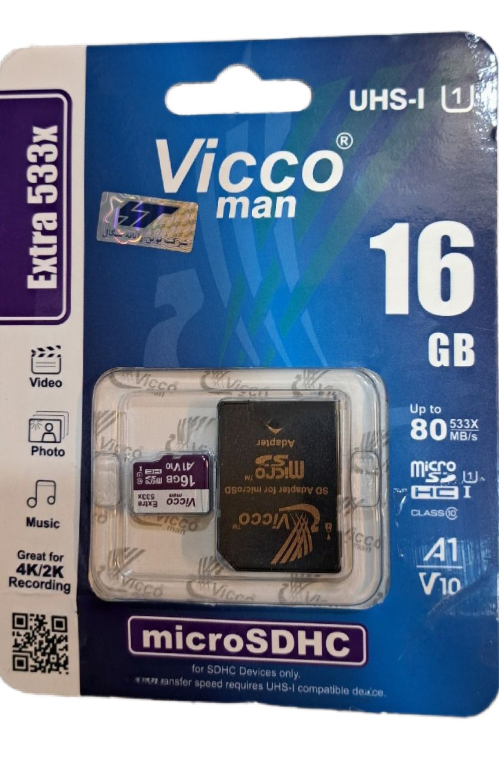 کارت حافظه ویکومن ظرفیت 16 گیگ مدل  EXTRA 533X