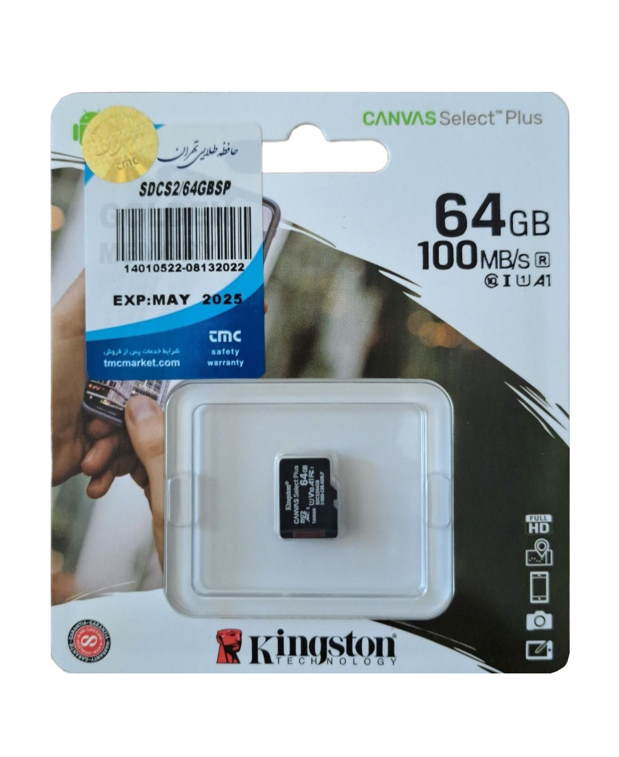 کارت حافظه microSD کینگستون مدل Canvas Select Plus ظرفیت 64 گیگابایت