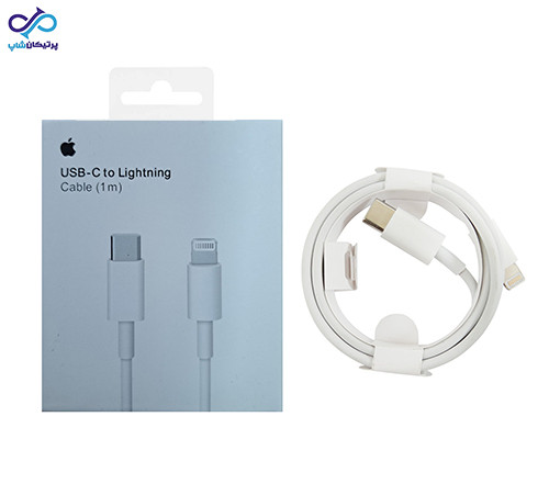 کابل تبدیل اورجینال لایتینگ به تایپ سی اپل مدل USB Type-C to Lightning A1703