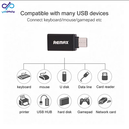 تبدیل OTG اورجینال ریمکس  USB To Type-C